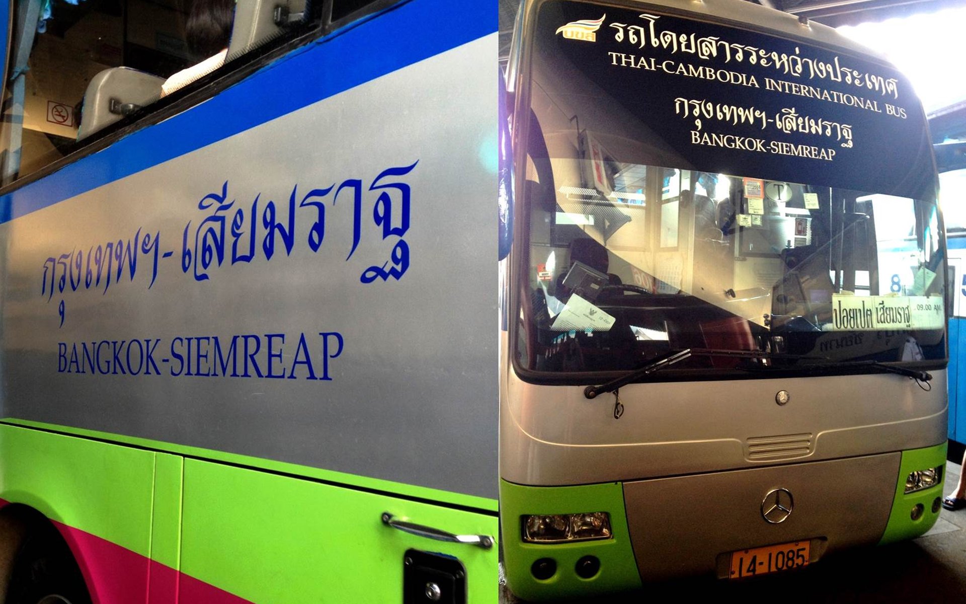 Cambodia tour packages from Bangkok, Thailand